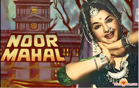 Poster of Noor Mahal (1965)